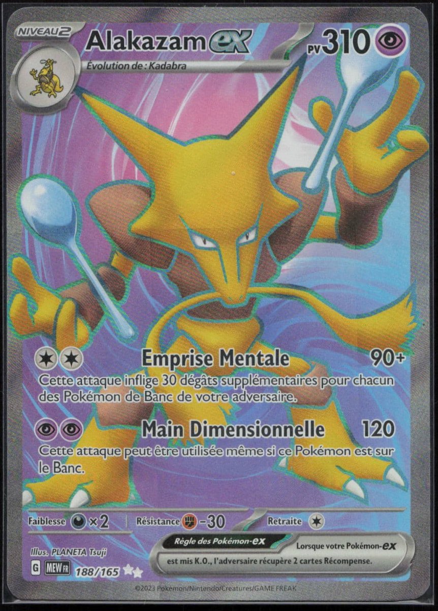 ALAKAZAM EX 188/165 – 151 – POKEMON FR 2023 – Image 2
