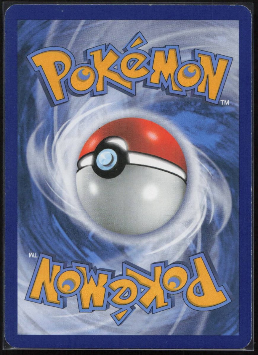 ALIZÉE 108/108 – CIEL RUGISSANT – POKEMON FR 2015 – Image 3