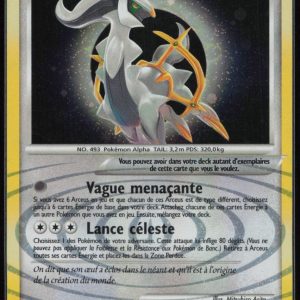ARCEUS HOLO AR5 – VAINQUEURS SUPREMES – POKEMON FR 2009