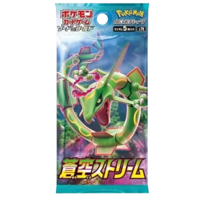BOOSTER BLUE SKY STREAM – S7R – JAPONAIS 2021 POKEMON